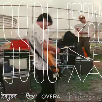 Yogee New Waves『SISSOU』